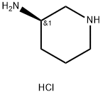 cas no 334618-23-4